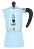 Bialetti RAINBOW 6TZ hellblau Produktbild-Vorschau 6