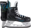 Bauer S21 X-LP INT 38,5 Hokejové brusle Náhled obrázku produktu 2