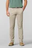 Meyer Herrenhose Bonn Flatfront-Modell aus Baumwolle, Produktbild-Vorschau 7