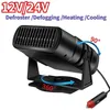Auto-Heizlüfter 200 W, 24 V, 2 Heizstufen, tragbarer Produktbild-Vorschau 6