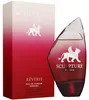 Nikos Sculpture Rêverie Sensuel Eau De Parfum 100 ml Produktbild-Vorschau 2