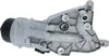 NRF 31760 Ölkühler Motoröl für FIAT GRANDE PUNTO (199) Produktbild-Vorschau 10