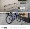 Porte vélo mural en acier - 4 Voir les images du produit 3