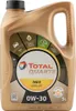 Total Quartz Ineo Long Life 0W-30 5 Liter Produktbild-Vorschau 1