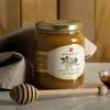 Miele di ciliegio italiano, 500 g (Miele di Ciliegio) Anteprima dell’immagine prodotto 2