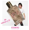 Iceberg Be Wonderfully You Eau de Toilette, 50 ml Productafbeelding-voorbeeld 7