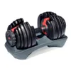Bowflex Kurzhantel "Selecttech", 2,3–23,8 kg Produktbild-Vorschau 5
