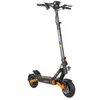 G2 Pro mit ABE, deutsche ABE‑Zulassung, 48V‑15,6Ah‑Akku, Produktbild-Vorschau 3