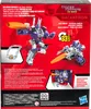 Transformers Studio Series – Galvatron Leader Class Náhled obrázku produktu 5