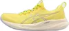 ASICS Gel Pulse 16 -   Citron/White Produktbild-Vorschau 5