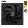 1000 Watt MSI MAG A1000GLS PCIe5 1000W ATX 3.1 vollmodular Produktbild-Vorschau 8