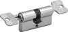 A product shot of a cylinder lock with two keys. Produktbild-Vorschau