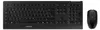 Cherry B.UNLIMITED 3.0 Wireless Desktop black QWERTZ DE Produktbild-Vorschau 1