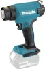 Makita DHG181ZK Pistola ad aria calda a batteria (senza Anteprima dell’immagine prodotto 11