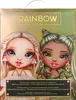 The image shows the packaging of two Rainbow High dolls, featuring their faces and upper bodies. The packaging has the Rainbow High logo and text in multiple languages. Anteprima dell’immagine prodotto