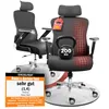 CLOUVOU PowerSeat Bürostuhl Ergonomisch Schreibtischstuhl Produktbild-Vorschau 1