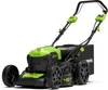 Greenworks GD40LM46SP, Schieberasenmäher, 750 m², 46 cm, Produktbild-Vorschau 13
