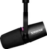 Shure MV7I - microphone et interface intelligents Voir les images du produit 2