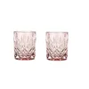 Nachtmann Whisky Tumbler rosé 617/71 Noblesse 104240 Náhľad obrázku produktu 12