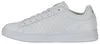 K-Swiss 04413-100-M pánske biele tenisky – na každodenné Náhľad obrázku produktu 2