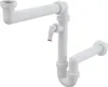 A white plastic sink trap with a side connection for an appliance. Produktbild-Vorschau