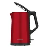 Grundig Wasserkocher WK 8340 rt GMS8079 Produktbild-Vorschau 4