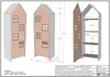 VIPACK - CASAMI BRUGES Set 3-tlg. best. aus: Schrank 1-trg. Produktbild-Vorschau 11