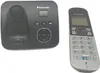 Panasonic KX-TG6821GB Schnurlostelefon mit AB schwarz Produktbild-Vorschau 31