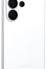 Samsung Galaxy S26 Ultra 1TB White Produktbild-Vorschau 8
