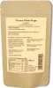 Kuvertüre Schokotropfen - Vollmilch 100g Produktbild-Vorschau 3