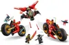 LEGO® NINJAGO® 71844 Veicolo da combattimento Ninja Anteprima dell’immagine prodotto 14