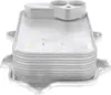 VEMO V15-60-6026 Ölkühler Motoröl für VW Golf VII Produktbild-Vorschau 17