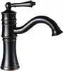 A black and bronze faucet on a white background. Náhľad obrázku produktu