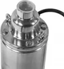 Pompe à vis sans fin pour eaux profondes avec flotteur pour Voir les images du produit 3