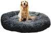 Extra velký, kulatý, měkký pelíšek pro psy a kočky, Náhled obrázku produktu 2