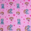 Jerry Fabrics 24BS072: Incluye manta y funda de cojín Vista previa de la imagen del producto 8