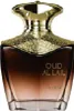 Oud Al Lail 100ml Sapil by Swiss Arabian Eau de Parfum – Produktbild-Vorschau 3
