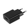 SIMPLE CHARGE 5W 1A USB-A Netzladegerät – universeller Produktbild-Vorschau 3