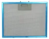 Fettfilter Dunstabzugshaube Metallfettfilter Metallfilter Produktbild-Vorschau 2