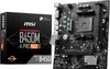 MSI B450M-A Pro MAX II (B450.AM4.mATX.DDR4) Produktbild-Vorschau 2