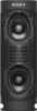 SONY SRS-XB23 Bluetooth-Lautsprecher schwarz Produktbild-Vorschau 14
