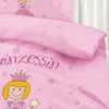 Holiday Heimtex OptiDream Baby Renforcé-Bettwäsche 100x135 Produktbild-Vorschau 6