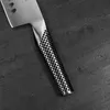 Global Gerilltes Gemüsemesser 18cm G81 Produktbild-Vorschau 9
