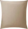 Bettwäsche-Set aus Baumwolle, 240 x 220 cm, beige Produktbild-Vorschau 3
