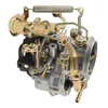 Vergaser for Nissan A12 Datsun Sunny B210 Pulsar N10 Cherry Produktbild-Vorschau 3