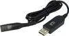 vhbw Ladekabel kompatibel mit Braun Silk Epil 9-541, 9-549, Produktbild-Vorschau 3