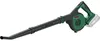 Bosch UniversalLeafBlower 18V-130 Akku-Laubbläser solo Produktbild-Vorschau 34
