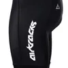 Airtracks Herren Fahrradhose Kurz mit Trägern Pro Line (XL Produktbild-Vorschau 3