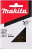 Makita P-65648, 1 szt. Podgląd zdjęcia produktu 9