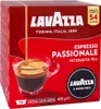 A box of Lavazza Passionale espresso capsules with a cup of espresso being poured. Produktbild-Vorschau